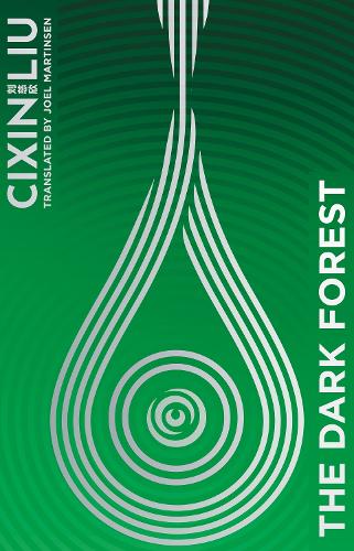 SIGNED LIMITED EDITION: The Dark Forest – Cixin Liu (Collector’s Edition)